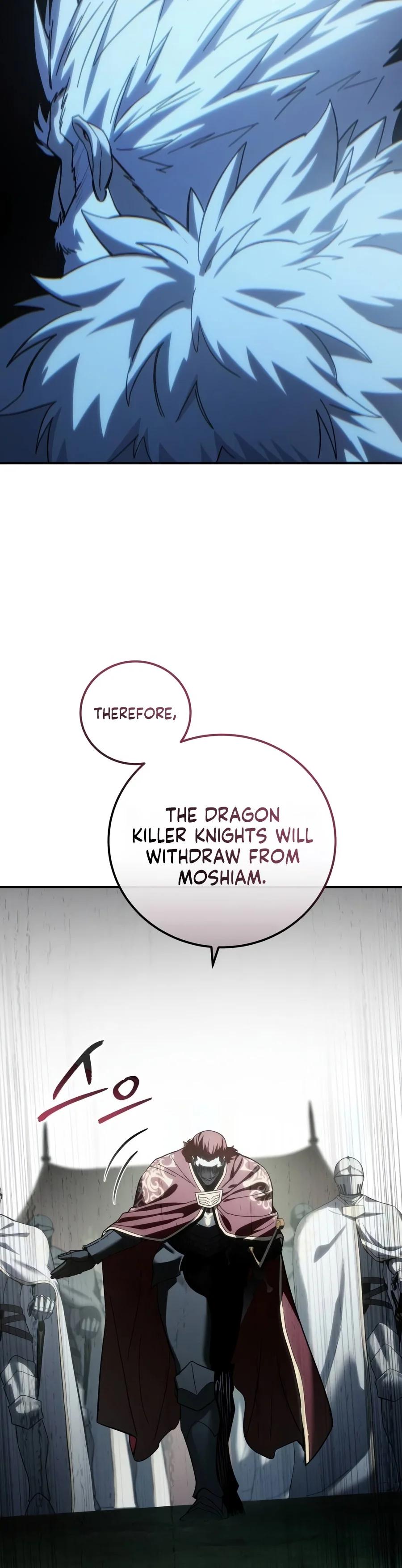 The Stellar Swordmaster Chapter 143 page 21 - 