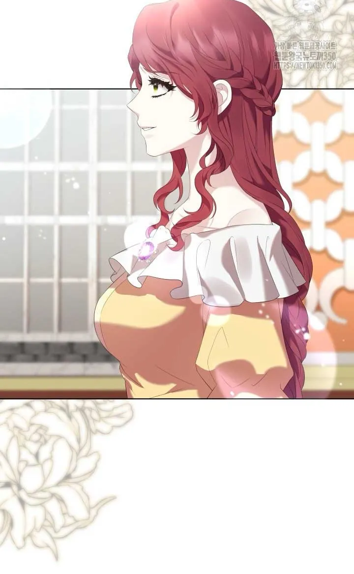 The Stepmother Likes Harems Chapter 10 page 21 - 