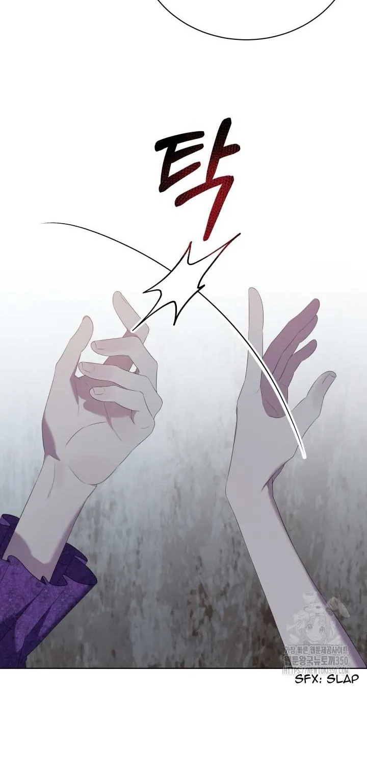 The Stepmother Likes Harems Chapter 10 page 73 - 