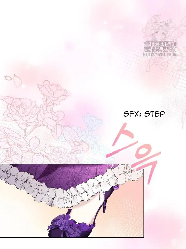 The Stepmother Likes Harems Chapter 11 page 12 - 