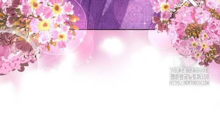 The Stepmother Likes Harems Chapter 11 page 50 - 