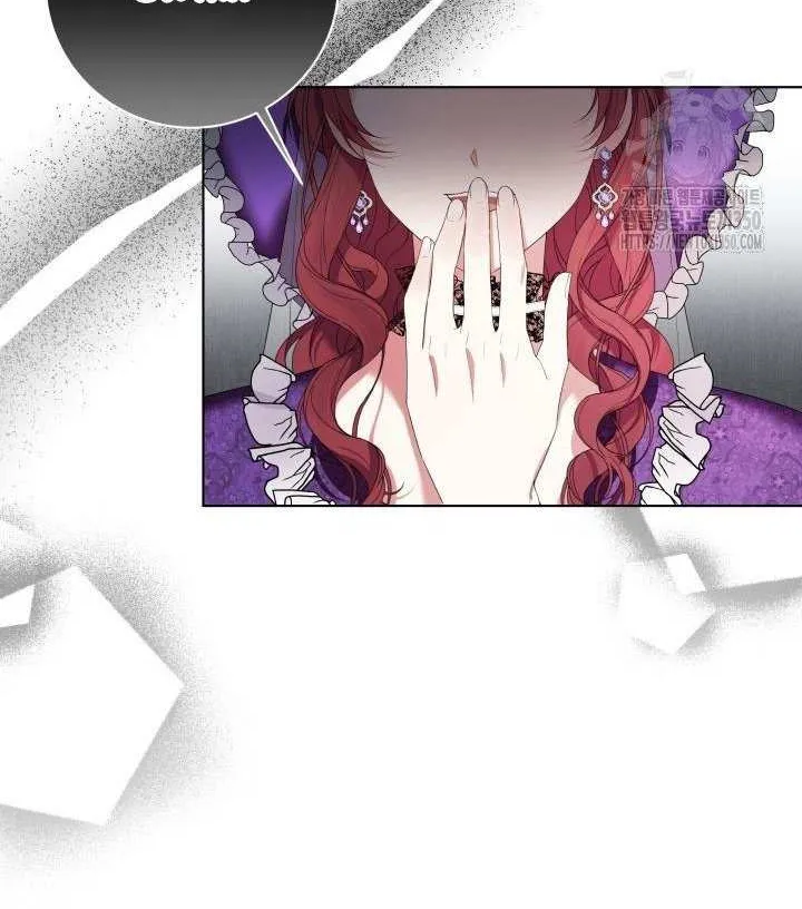 The Stepmother Likes Harems Chapter 11 page 6 - 
