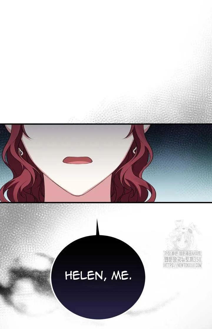 The Stepmother Likes Harems Chapter 12 page 115 - 