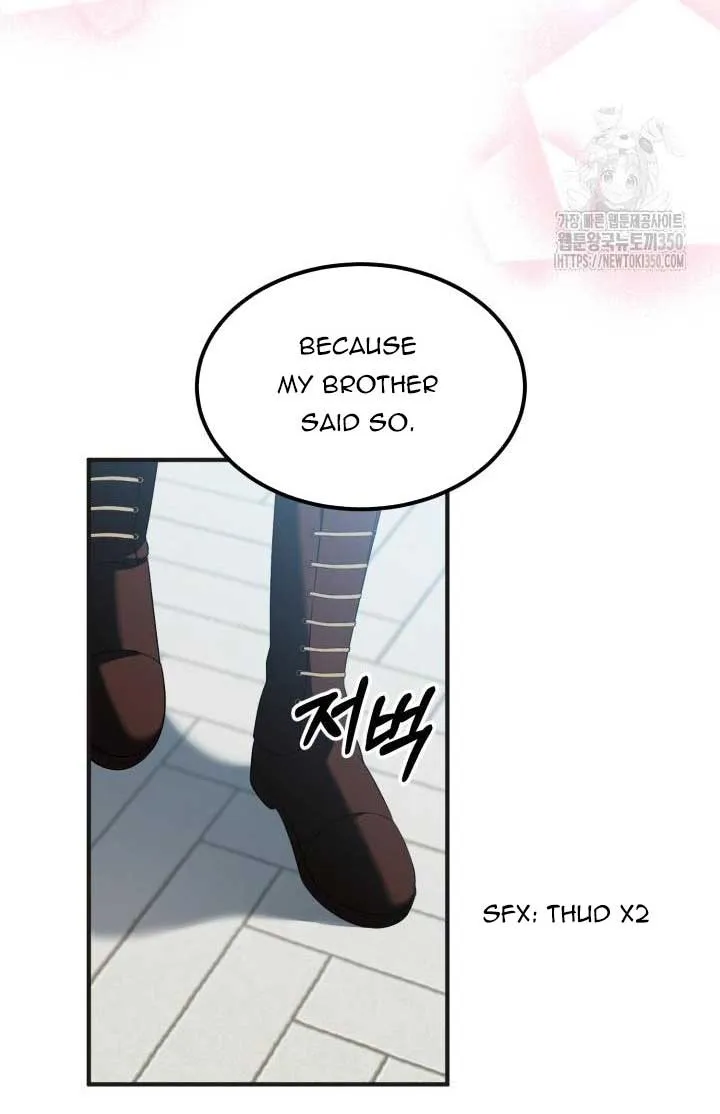 The Stepmother Likes Harems Chapter 12 page 4 - 
