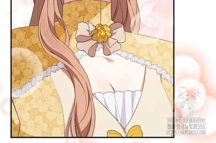 The Stepmother Likes Harems Chapter 12 page 31 - 