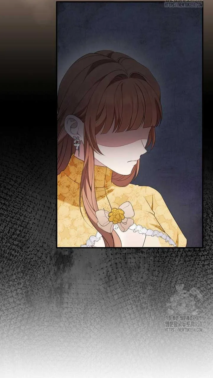 The Stepmother Likes Harems Chapter 12 page 46 - 