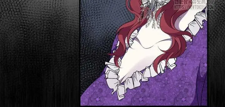 The Stepmother Likes Harems Chapter 12 page 66 - 