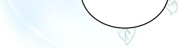 The Stepmother Likes Harems Chapter 13 page 50 - 