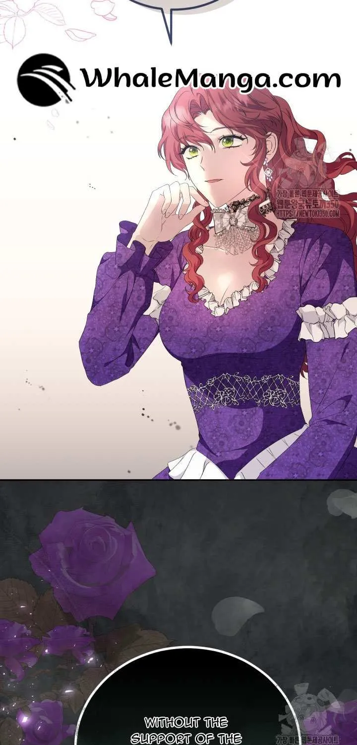 The Stepmother Likes Harems Chapter 13 page 7 - 