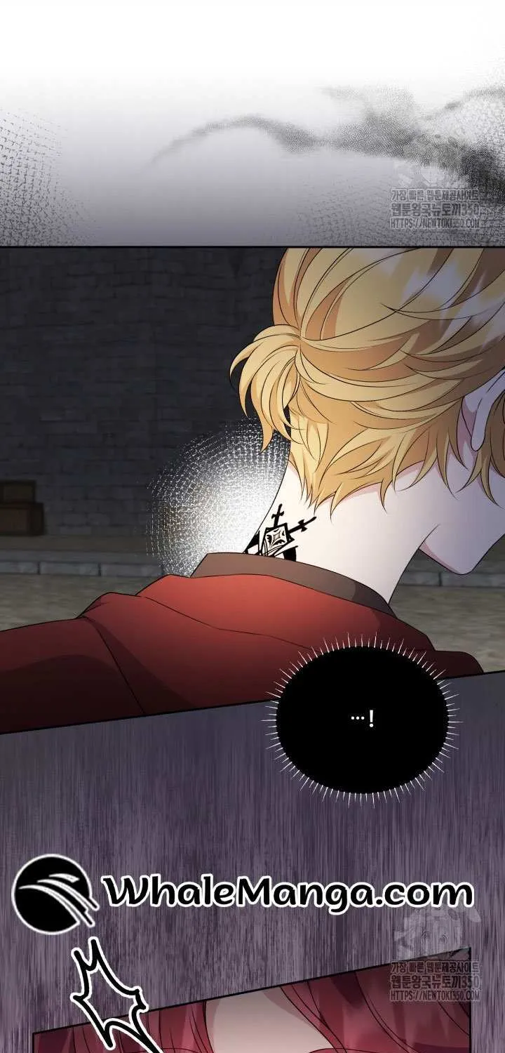 The Stepmother Likes Harems Chapter 13 page 74 - 