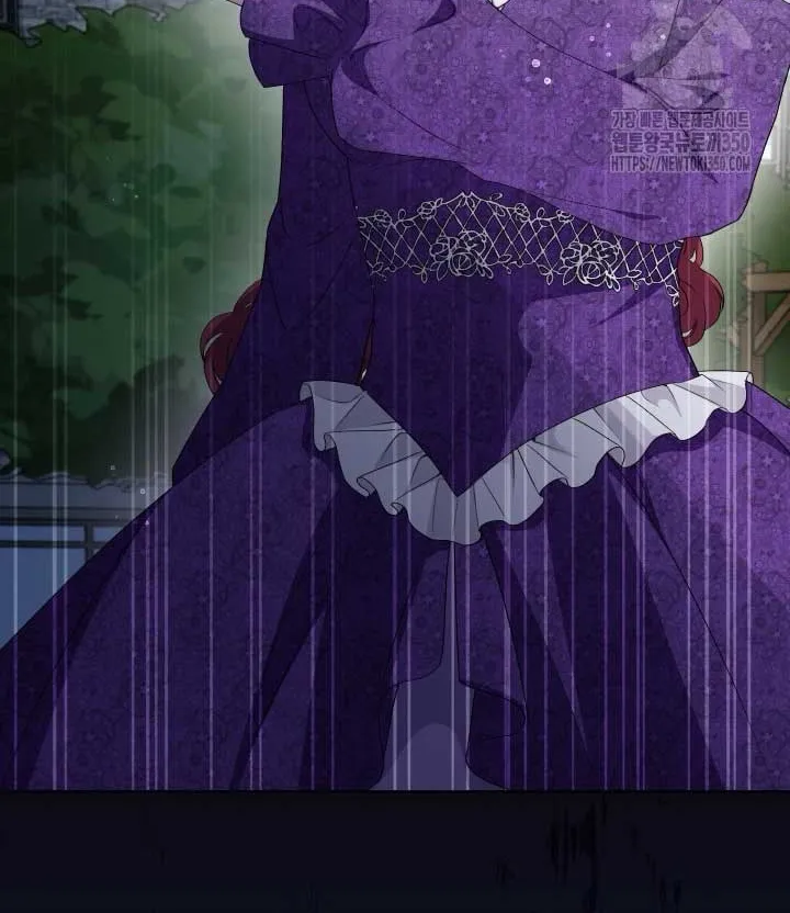 The Stepmother Likes Harems Chapter 14 page 19 - 