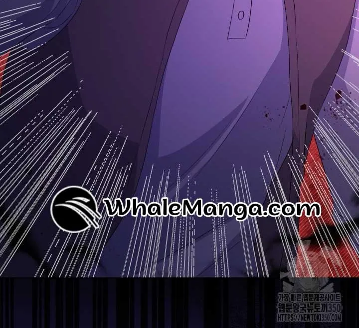 The Stepmother Likes Harems Chapter 14 page 23 - 