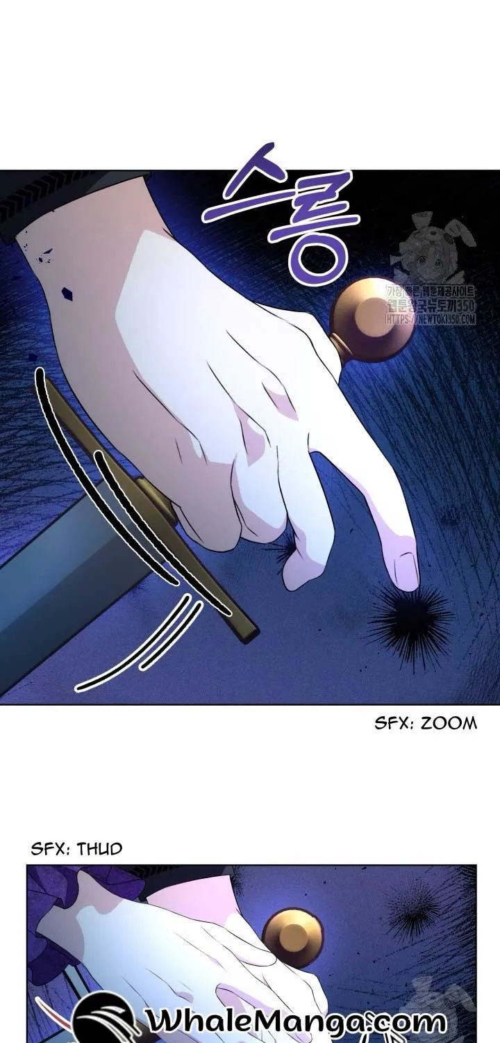 The Stepmother Likes Harems Chapter 14 page 37 - 