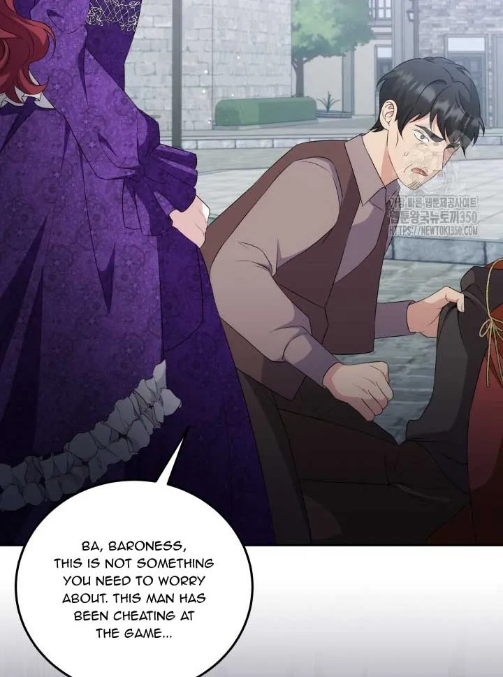 The Stepmother Likes Harems Chapter 14 page 7 - 