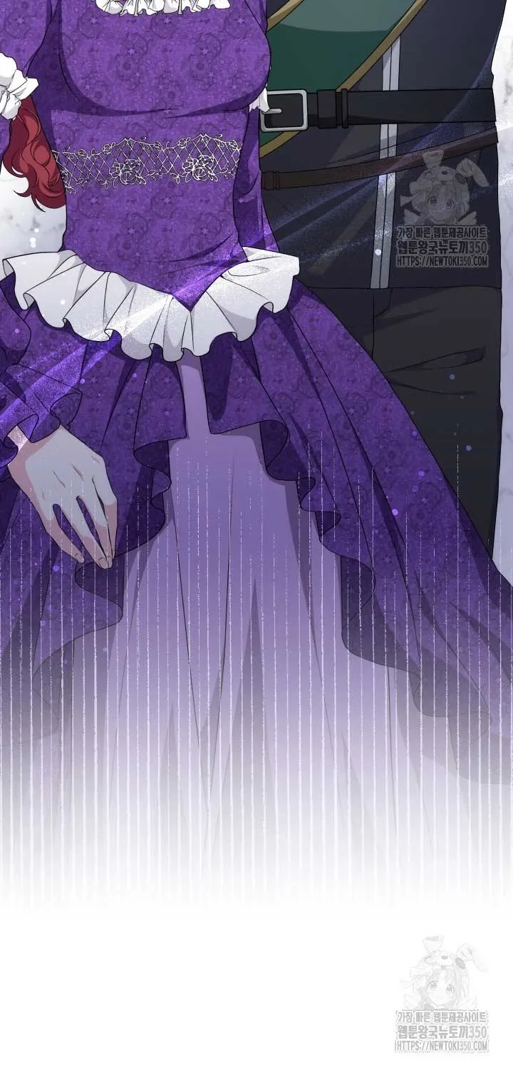 The Stepmother Likes Harems Chapter 15 page 4 - 