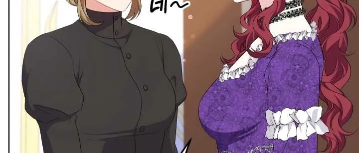 The Stepmother Likes Harems Chapter 15 page 39 - 