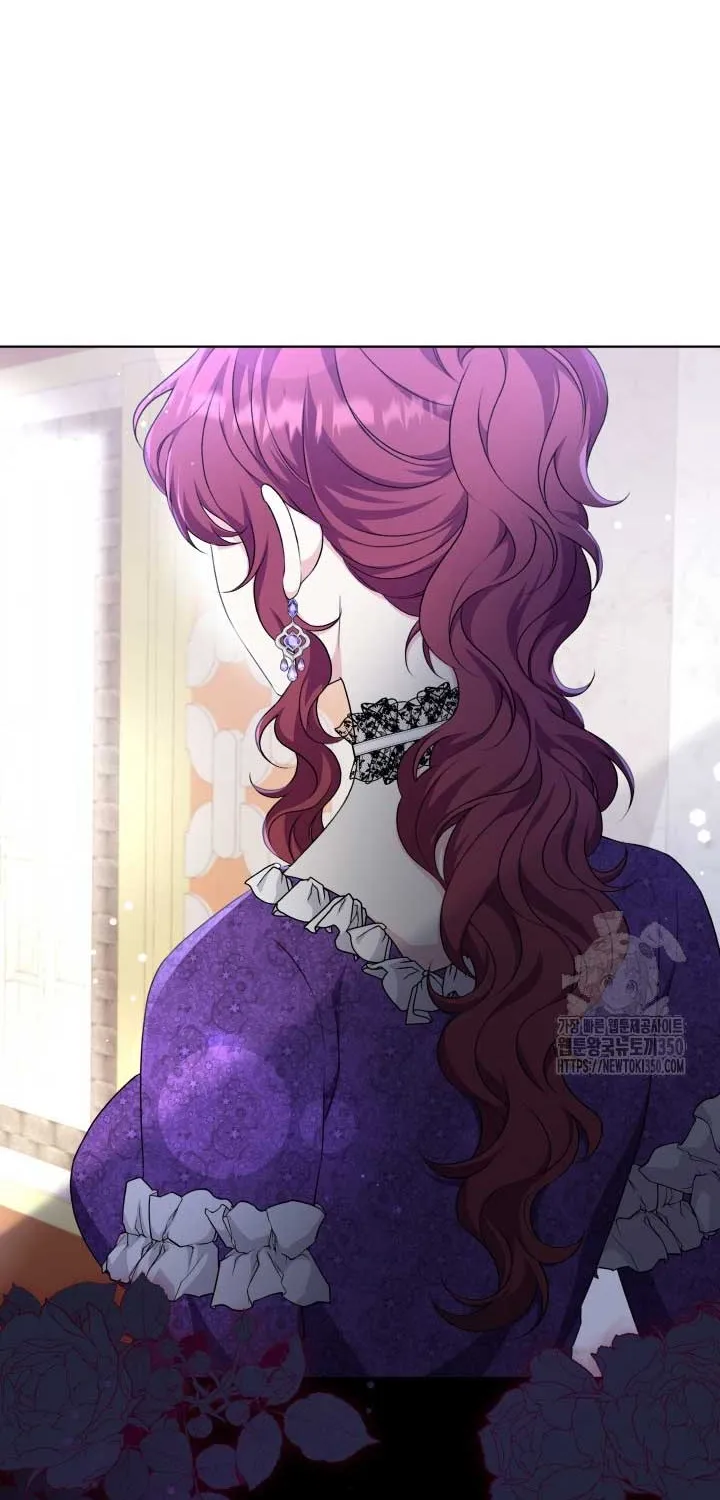 The Stepmother Likes Harems Chapter 15 page 5 - 