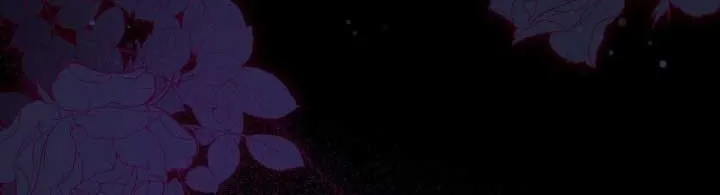 The Stepmother Likes Harems Chapter 15 page 6 - 