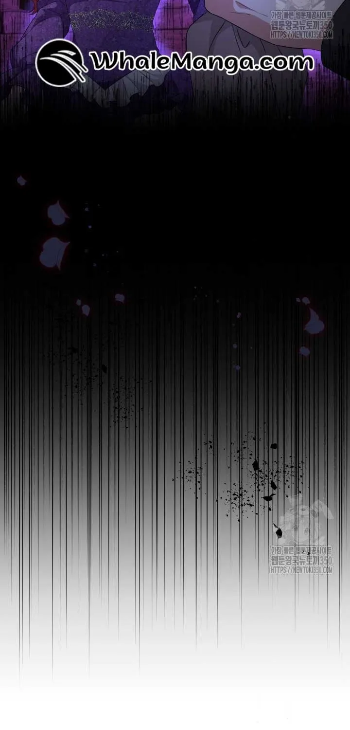 The Stepmother Likes Harems Chapter 15 page 8 - 