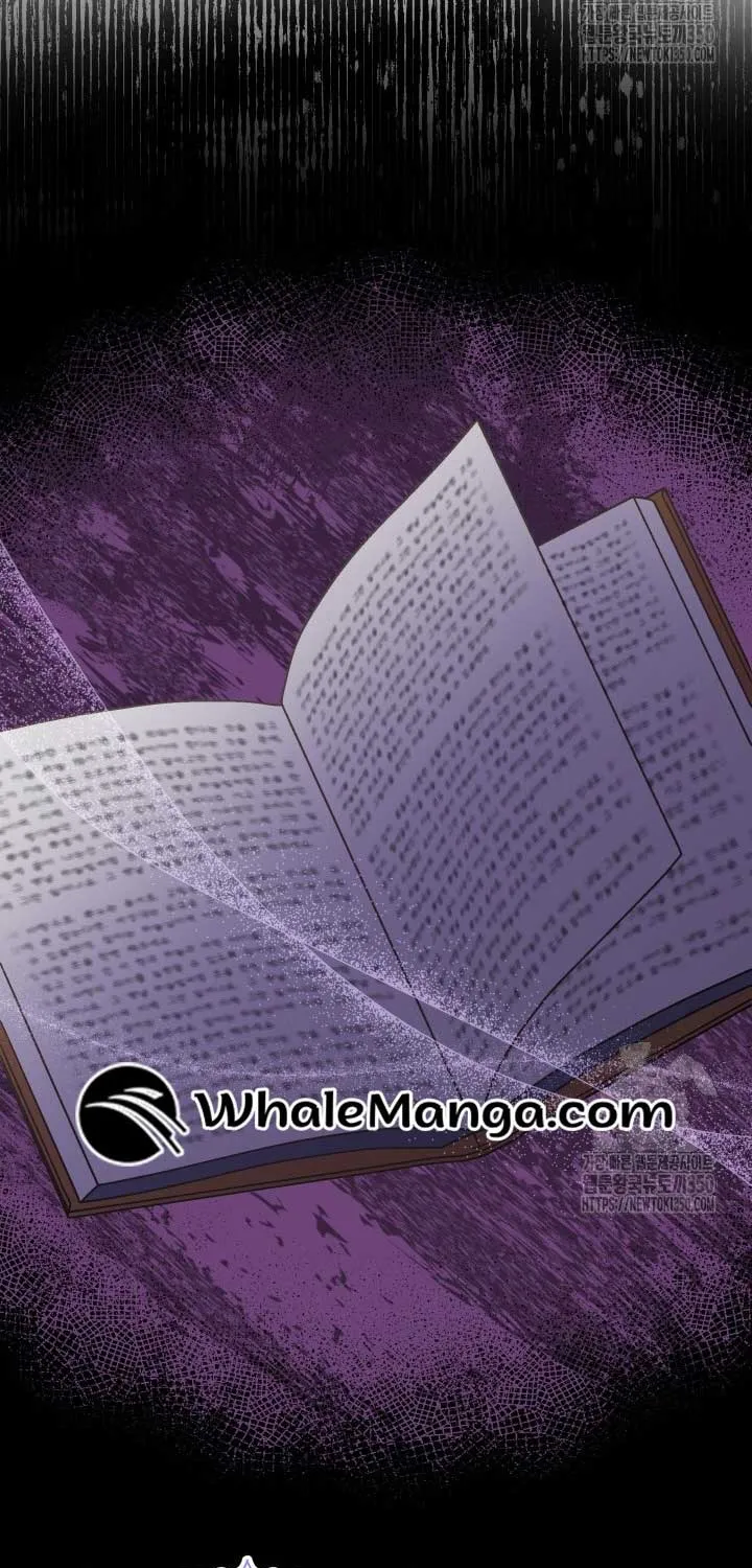 The Stepmother Likes Harems Chapter 15 page 77 - 
