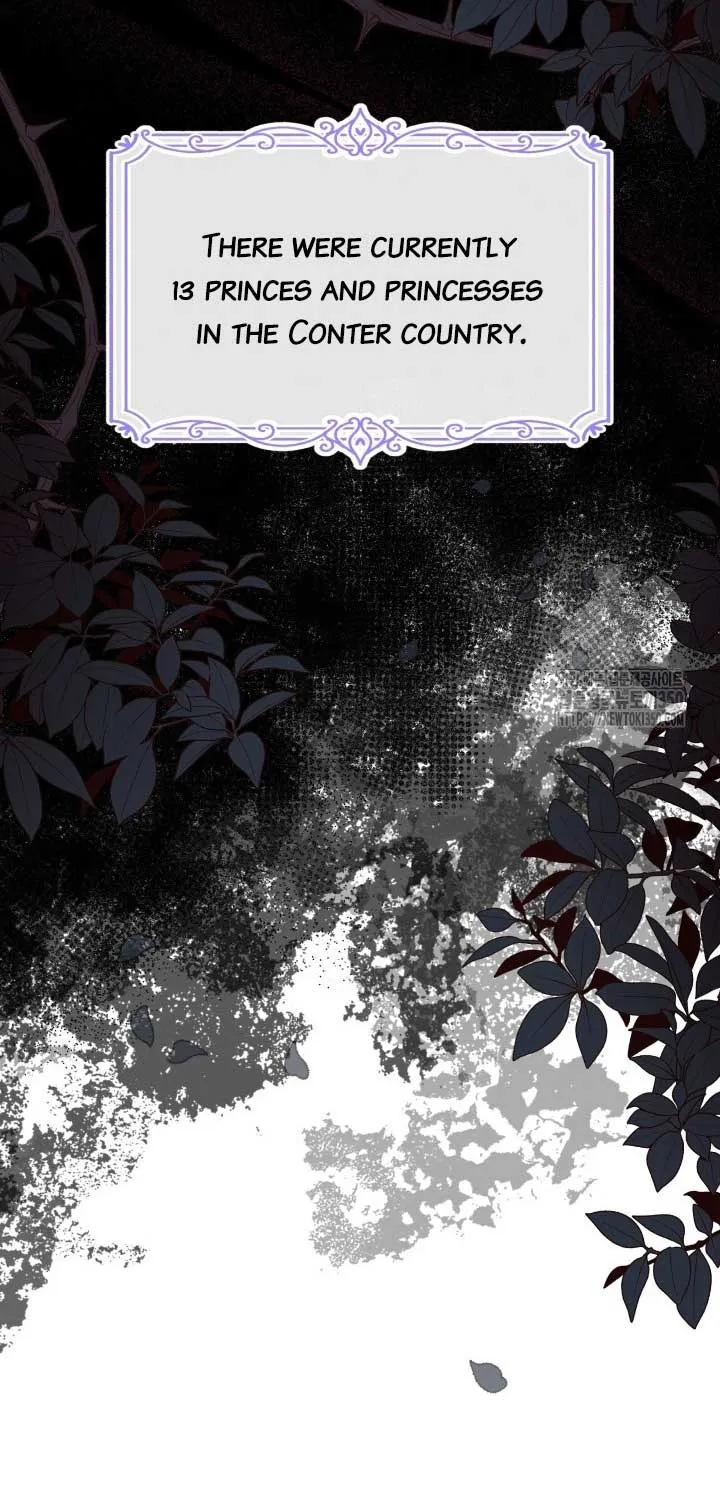 The Stepmother Likes Harems Chapter 15 page 81 - 