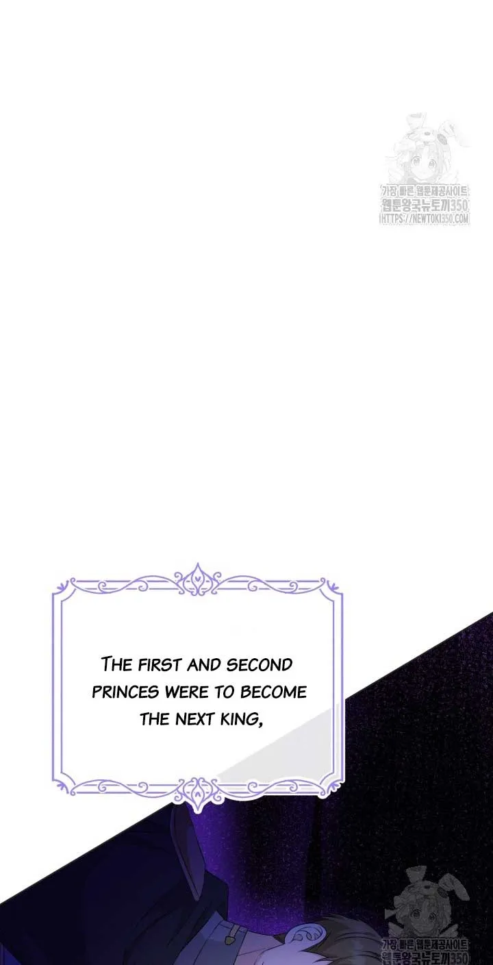 The Stepmother Likes Harems Chapter 15 page 82 - 