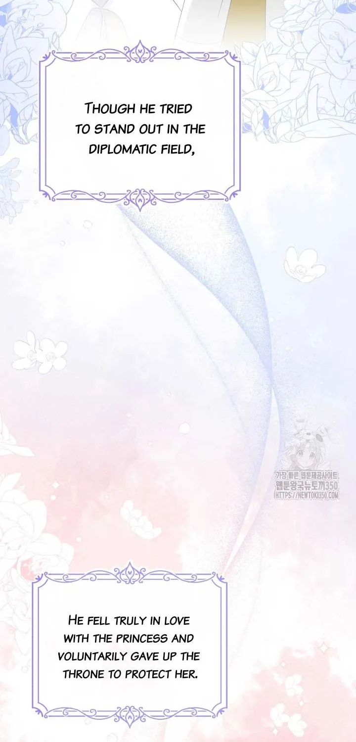 The Stepmother Likes Harems Chapter 15 page 95 - 