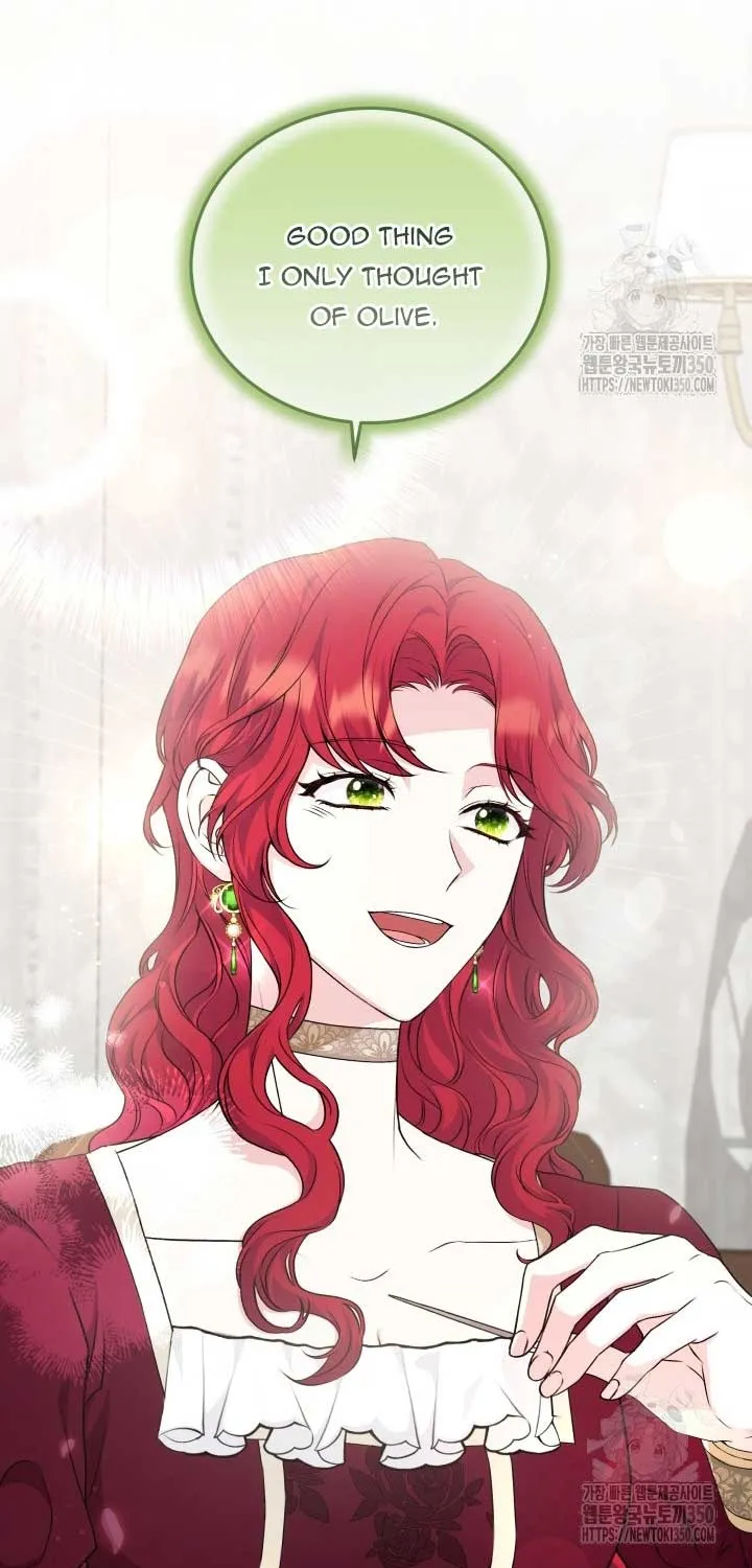 The Stepmother Likes Harems Chapter 16 page 19 - 