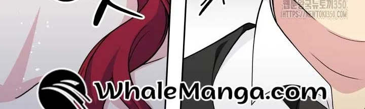 The Stepmother Likes Harems Chapter 16 page 42 - 