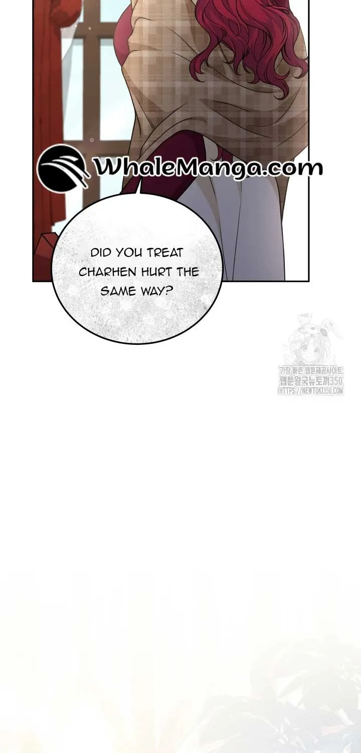 The Stepmother Likes Harems Chapter 16 page 47 - 