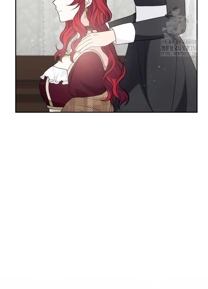 The Stepmother Likes Harems Chapter 16 page 80 - 