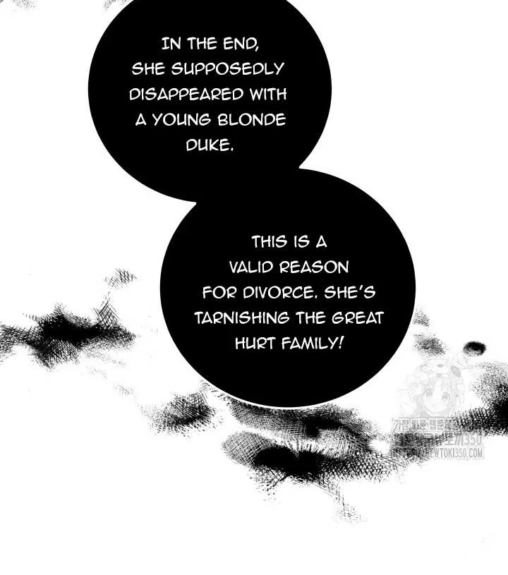 The Stepmother Likes Harems Chapter 16 page 88 - 