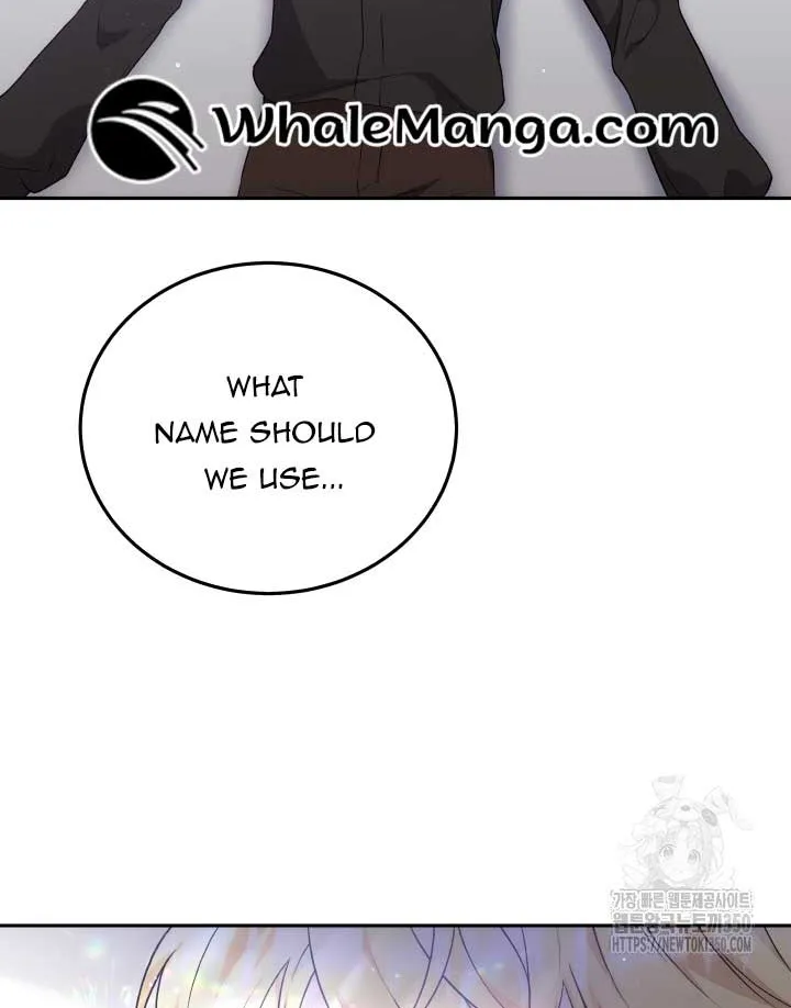The Stepmother Likes Harems Chapter 16 page 10 - 