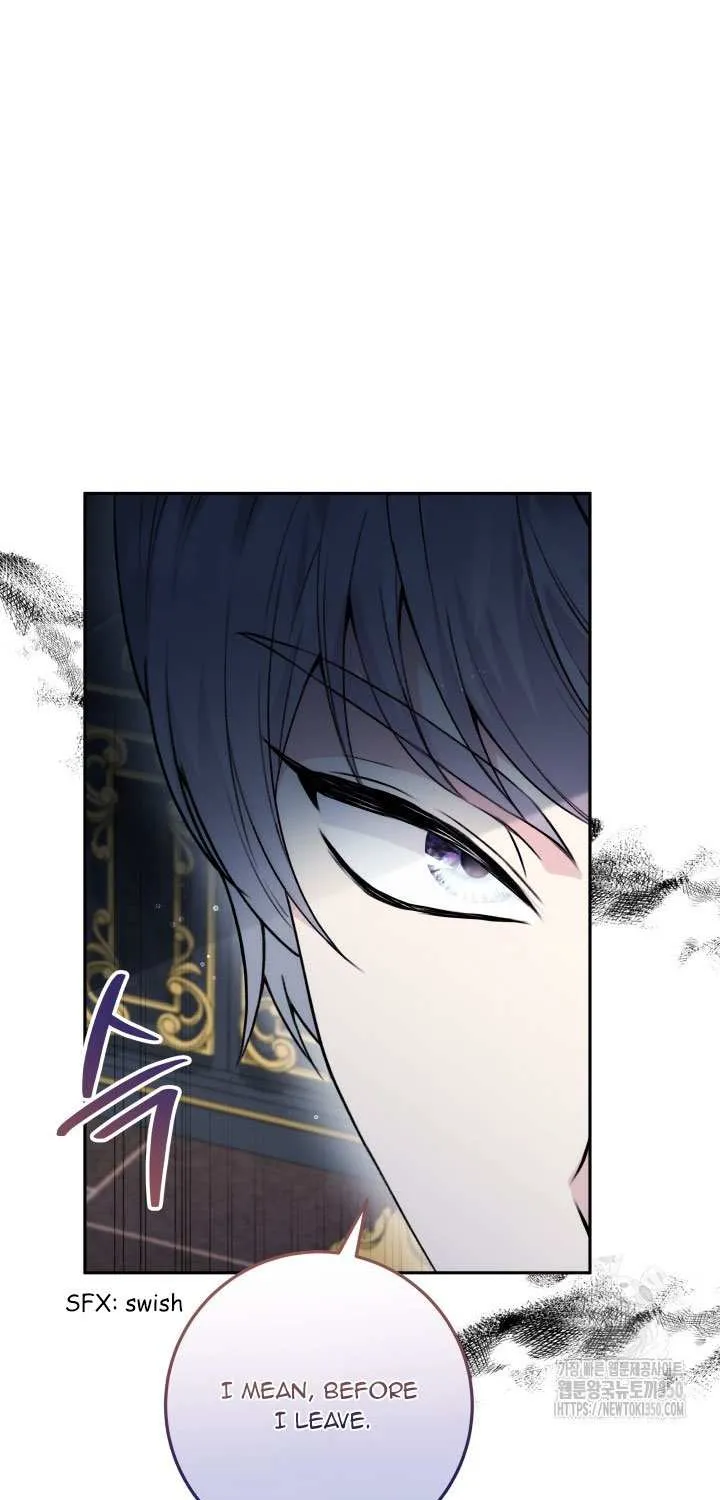The Stepmother Likes Harems Chapter 17 page 16 - 