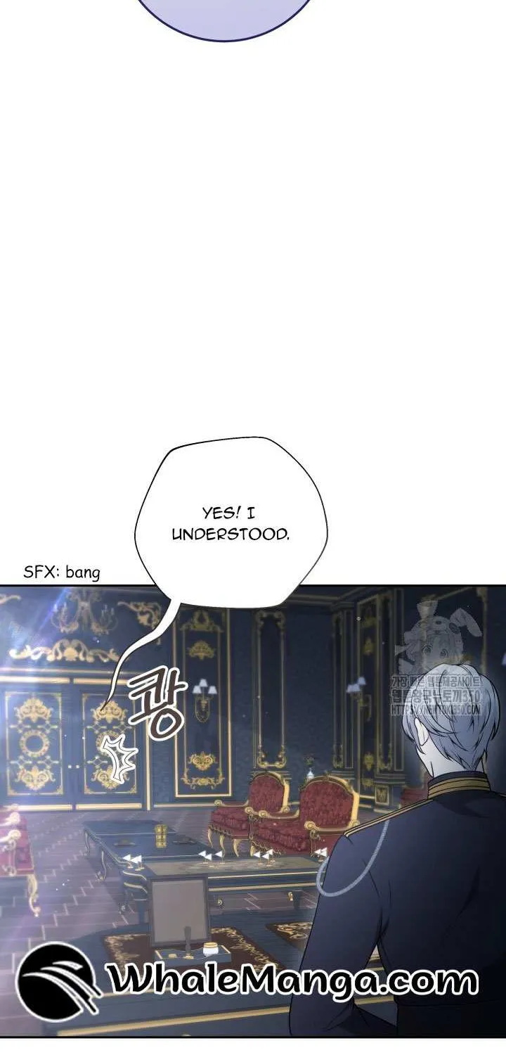 The Stepmother Likes Harems Chapter 17 page 17 - 