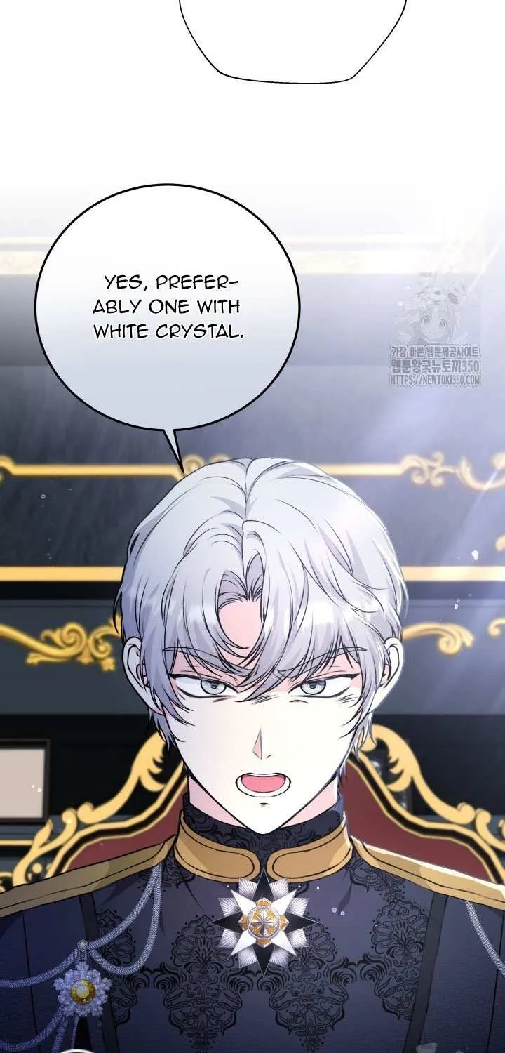 The Stepmother Likes Harems Chapter 17 page 4 - 