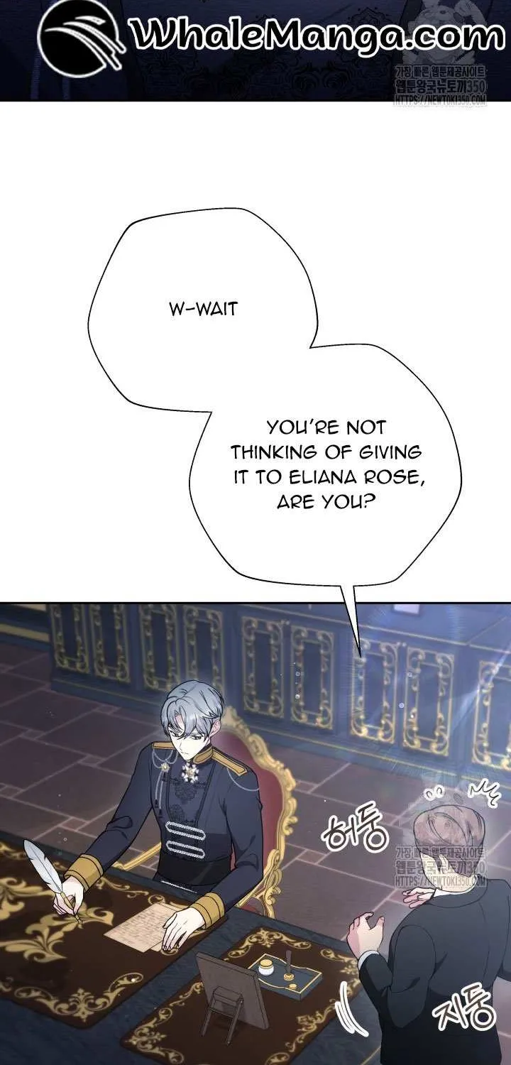 The Stepmother Likes Harems Chapter 17 page 5 - 
