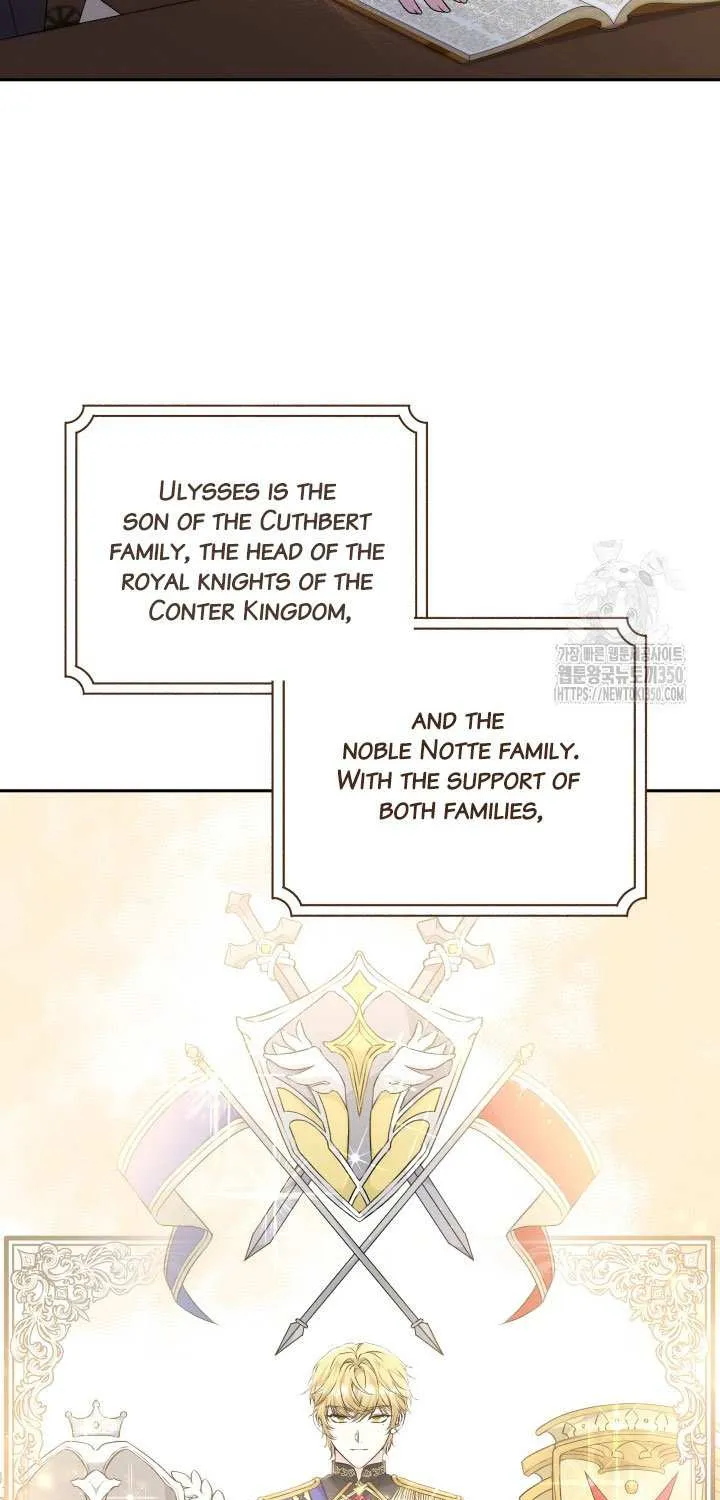 The Stepmother Likes Harems Chapter 17 page 53 - 