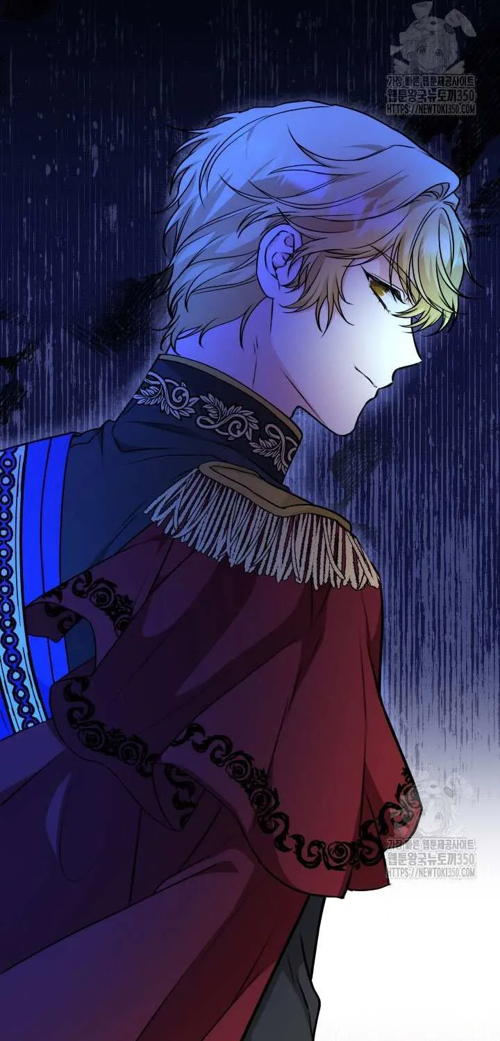 The Stepmother Likes Harems Chapter 17 page 58 - 