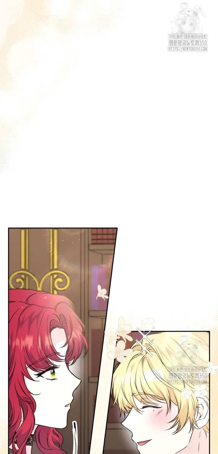 The Stepmother Likes Harems Chapter 17 page 67 - 