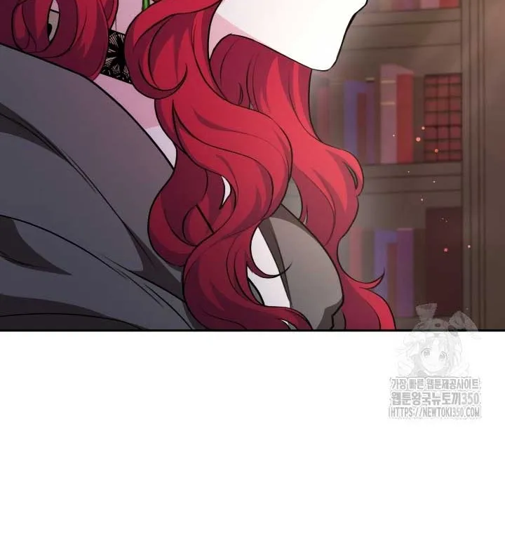 The Stepmother Likes Harems Chapter 18 page 23 - 