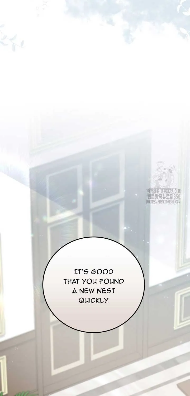 The Stepmother Likes Harems Chapter 19 page 7 - 