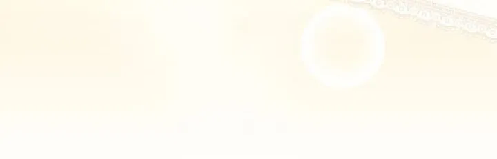The Stepmother Likes Harems Chapter 2 page 36 - 