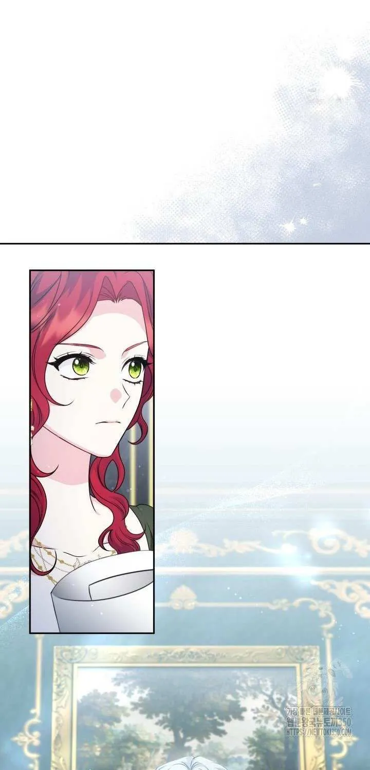 The Stepmother Likes Harems Chapter 20 page 5 - 