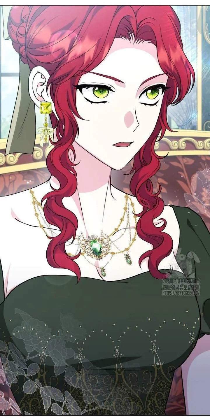 The Stepmother Likes Harems Chapter 20 page 77 - 