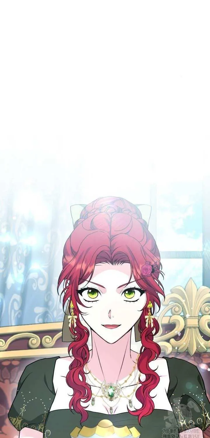 The Stepmother Likes Harems Chapter 20 page 98 - 