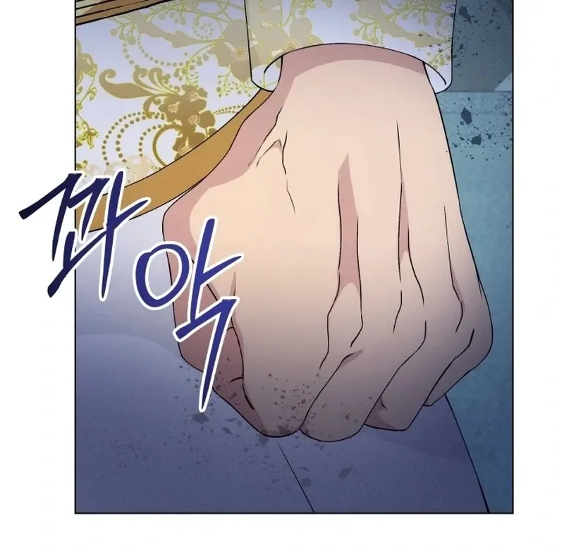 The Stepmother Likes Harems Chapter 21 page 121 - 