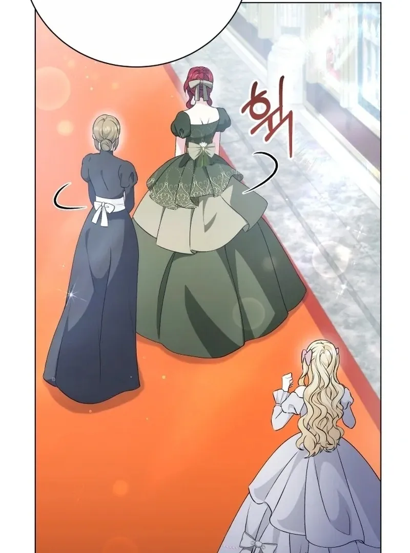 The Stepmother Likes Harems Chapter 21 page 16 - 