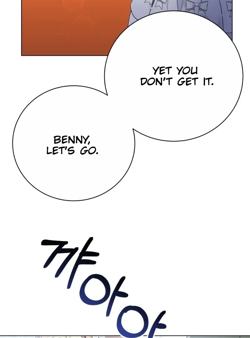 The Stepmother Likes Harems Chapter 21 page 17 - 