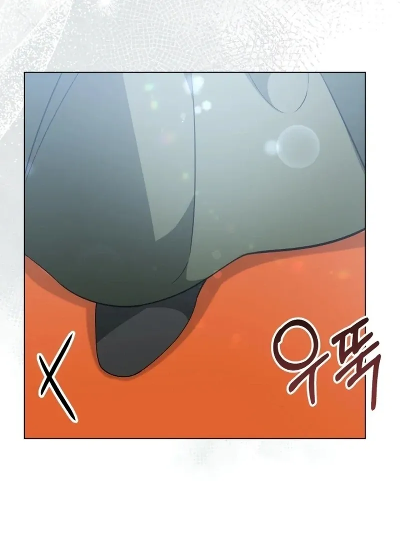 The Stepmother Likes Harems Chapter 21 page 49 - 